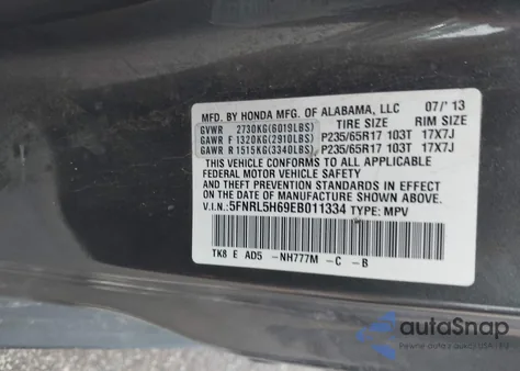 2014 Honda Odyssey Ex-L from USA, damaged, VIN 5FNRL5H69EB011334